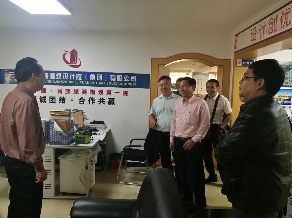 老挝国立大学代表团来访