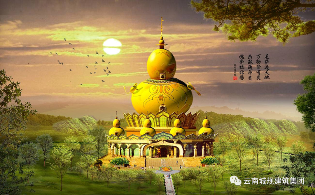 云南城规建筑集团2019年度规划类统计表（部分）